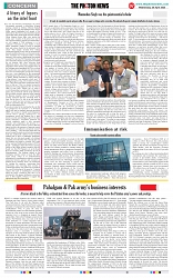THE PHOTON NEWS (30.04.2025)_page-0007