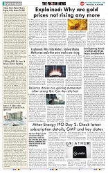 THE PHOTON NEWS (30.04.2025)_page-0008