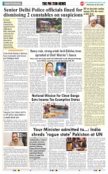 THE PHOTON NEWS (30.04.2025)_page-0009