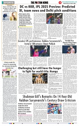 THE PHOTON NEWS (30.04.2025)_page-0011