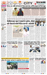 THE PHOTON NEWS (01.05.2025)_page-0003