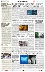 THE PHOTON NEWS (01.05.2025)_page-0008