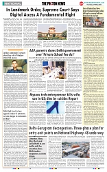 THE PHOTON NEWS (01.05.2025)_page-0009