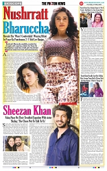 THE PHOTON NEWS (01.05.2025)_page-0012