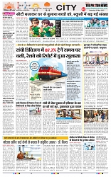 THE PHOTON NEWS (03.05.2025)_page-0003
