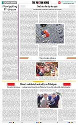 THE PHOTON NEWS (03.05.2025)_page-0007