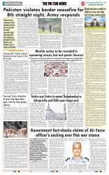 THE PHOTON NEWS (03.05.2025)_page-0009