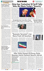 THE PHOTON NEWS (03.05.2025)_page-0010