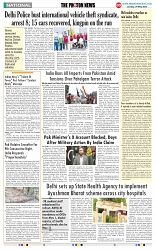 THE PHOTON NEWS (04.05.2025)_page-0009