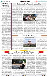 THE PHOTON NEWS (05.05.2025)_page-0007