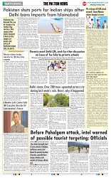 THE PHOTON NEWS (05.05.2025)_page-0009