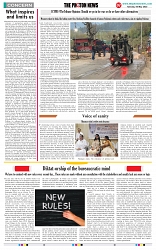 THE PHOTON NEWS (06.05.2025)_page-0007