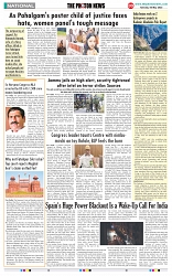 THE PHOTON NEWS (06.05.2025)_page-0009