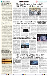 THE PHOTON NEWS (07.05.2025)_page-0008