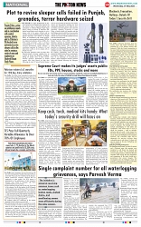 THE PHOTON NEWS (07.05.2025)_page-0009