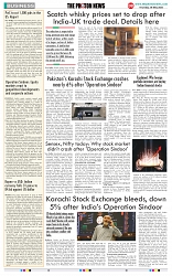 THE PHOTON NEWS (08.05.2025)__page-0008