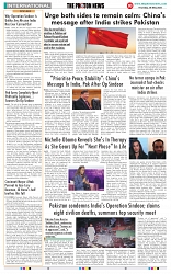 THE PHOTON NEWS (08.05.2025)__page-0010