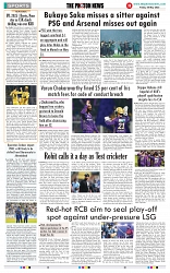 THE PHOTON NEWS (09.05.2025)_page-0011