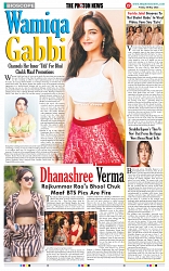 THE PHOTON NEWS (09.05.2025)_page-0012