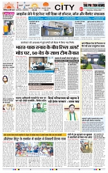 THE PHOTON NEWS (10.05.2025)_page-0003