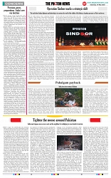 THE PHOTON NEWS (10.05.2025)_page-0007