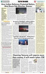 THE PHOTON NEWS (10.05.2025)_page-0009