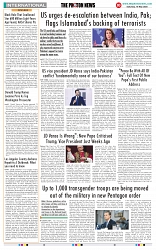 THE PHOTON NEWS (10.05.2025)_page-0010