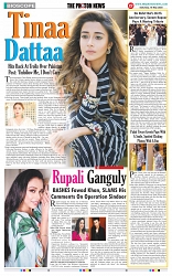 THE PHOTON NEWS (10.05.2025)_page-0012
