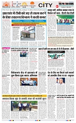THE PHOTON NEWS (11.05.2025)_page-0003
