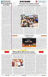 THE PHOTON NEWS (12.05.2025)_page-0007