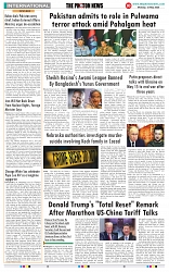 THE PHOTON NEWS (12.05.2025)_page-0010