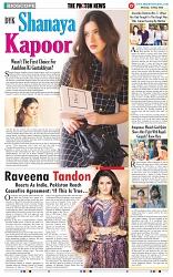 THE PHOTON NEWS (12.05.2025)_page-0012