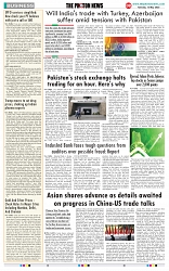 THE PHOTON NEWS (13.05.2025)_page-0008