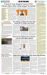 THE PHOTON NEWS (13.05.2025)_page-0009
