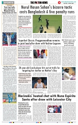 THE PHOTON NEWS (13.05.2025)_page-0011