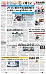 THE PHOTON NEWS (14.05.2025)_page-0003