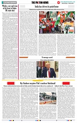 THE PHOTON NEWS (14.05.2025)_page-0007