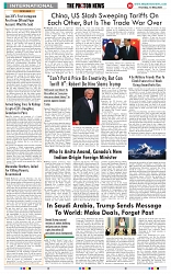THE PHOTON NEWS (15.05.2025)_page-0010