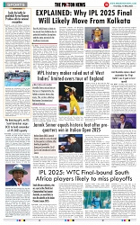 THE PHOTON NEWS (15.05.2025)_page-0011
