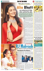 THE PHOTON NEWS (15.05.2025)_page-0012