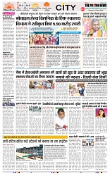 THE PHOTON NEWS (17.05.2025)_page-0003