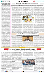 THE PHOTON NEWS (17.05.2025)_page-0007