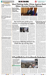 THE PHOTON NEWS (17.05.2025)_page-0010