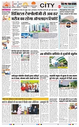 THE PHOTON NEWS (19.05.2025)_page-0003