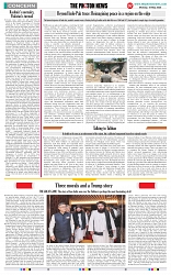 THE PHOTON NEWS (19.05.2025)_page-0007