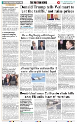 THE PHOTON NEWS (19.05.2025)_page-0010
