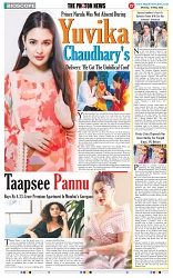 THE PHOTON NEWS (19.05.2025)_page-0012
