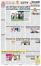 THE PHOTON NEWS (20.05.2025)_page-0003
