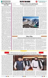 THE PHOTON NEWS (20.05.2025)_page-0007