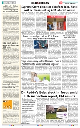 THE PHOTON NEWS (20.05.2025)_page-0008